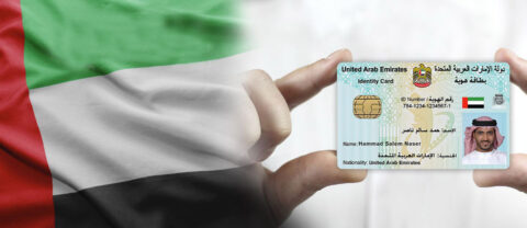 آی دی کارت فیزیکی کشور امارات برای احراز هویت